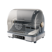 小熊 30升多功能消毒柜]家用台式餐具碗碟杯具奶瓶紫外线烘干消毒