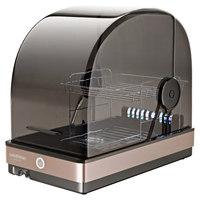 金灶（KAMJOVE）茶具杯子碗筷迷你消毒柜紫外线热风循环小型茶杯消毒烘干收纳一体 一星级 22L XD-20