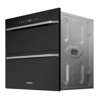 卡萨帝消毒柜ZQD115F-C5EGU1