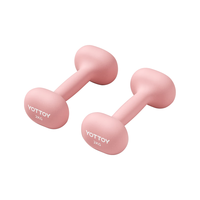 YOTTOY 哑铃 女士健身器材家用初学者宿舍力量训练专业浸塑小哑铃套装