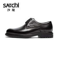 沙驰 头层牛皮 男士皮鞋752542431Z