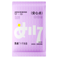 十月结晶觅启益母草日安裤日夜安心安睡裤女经期产妇后卫生巾L码1片