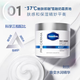 凡士林 特润修护保湿面霜 30g