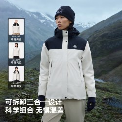 伯希和 城市户外 男女通用冲锋衣 124301030