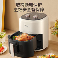 美的（Midea）空气炸锅智能煎炸锅多功能全息触屏大容量容量家用不粘锅电炸锅线下同款 KZE4581BD双旋钮操控 4.5L