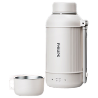 飞利浦（PHILIPS）便携式烧水壶电热烧水杯旅行热水壶1L不锈钢大容量露营保温暖瓶壶