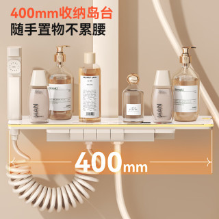 PLUS会员：一卫 高端家用全套增压淋浴花洒套装 数显温控-星空巨幕 二代奶油风款