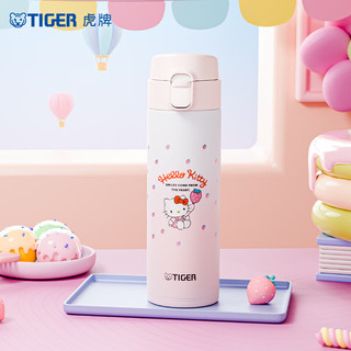 虎牌（TIGER）儿童保温杯婴幼儿真空吸管杯三丽欧凯蒂猫新款280ml