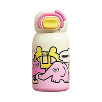 RELEA/物生物 316L不锈钢 儿童保温杯