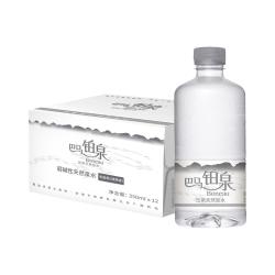 铂泉巴马 含矿质地下泉水 天然弱碱性饮用水