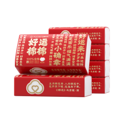 全棉时代 100%棉洗脸巾 棉柔巾 100抽*6包