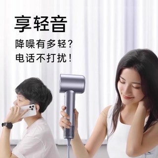 奥克斯吹风机家用大功率负离子护发高速吹风机恒温速干不伤发风筒