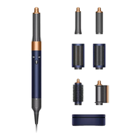 戴森（DYSON）HS05/08多功能合一造型器 空气卷发棒 吹风机 【需变压器】 HS05【深蓝铜色 需变压器】