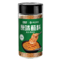 特瑞肯×1号会员店 原味烤肉蘸料 200g