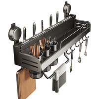 一卫（yweel）吸盘厨房置物架免打孔壁挂调料架刀架厨具用品多功能调味收纳架 吸盘款-双杯8钩4刀槽50cm