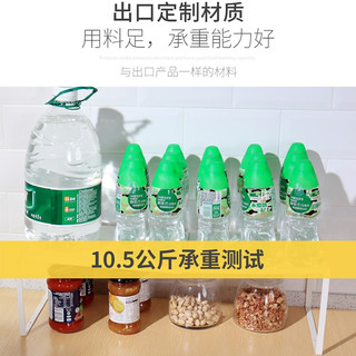 贺里 厨房分层置物架调料收纳分隔储物架锅盖架桌面架子家用大全 黑色款伸缩小号单层调味架