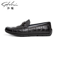 沙驰 鳄鱼纹牛皮豆豆鞋752422235Z