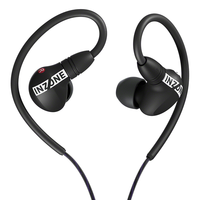 SONY/索尼 赛事级 入耳监听耳机 黑色