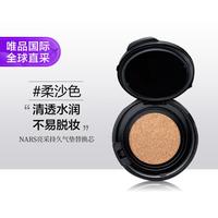 NARS 亮采持久气垫替换装 12g
