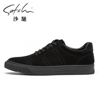 沙驰 舒适牛皮系带休闲皮鞋 53782060Z