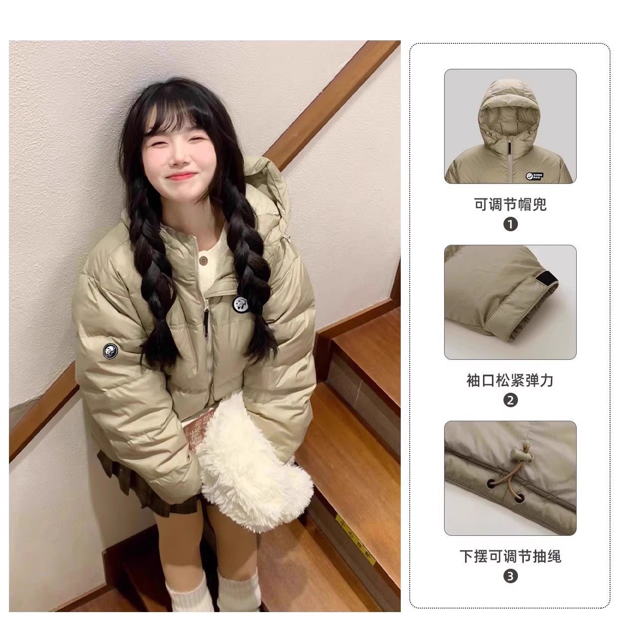 【泡泡1.0】奶茶棕 A33CR07144X