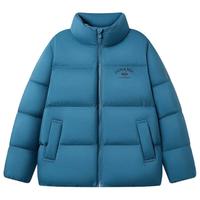 BOSIDENG/波司登 四防 儿童羽绒服