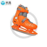 米高 儿童冰刀鞋花样冰刀初学可调尺码专业儿童男女溜冰鞋教学用鞋