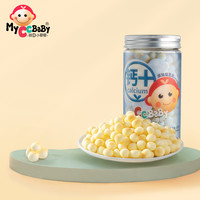 MyCcBaBy -钙+小蛋酥小馒头原味营养烘焙酥脆宝宝成长罐装发货