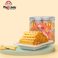 MyCcBaBy -宝宝啵啵棒营养烘焙酥脆美味食用果蔬宝贝抓握零食原味