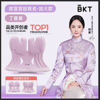 美凯腾 护腰坐垫座椅靠背人体工学腰靠久坐神器办公腰部支撑靠垫工位