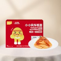 忆小口 英氏忆小口儿童小小意面番茄意式肉酱味英氏早餐意粉