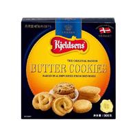  Kjeldsens/丹麦蓝罐 丹麦 饼干礼盒装+心型巧克力