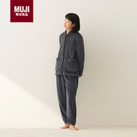 無印良品 MUJI女式 暖柔 家居睡衣套装 家居服  炭灰色 女士冬季睡衣加厚 L-XL 炭灰色5A L -XL