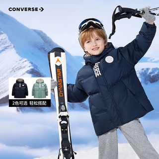 匡威（Converse）儿童装25年柔软舒适面包服保暖上衣男女童短款连加厚帽羽绒服 藏青蓝 120 充绒量约116g 【身高110-116cm】