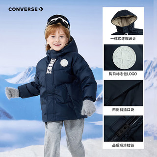 匡威（Converse）儿童装25年柔软舒适面包服保暖上衣男女童短款连加厚帽羽绒服 藏青蓝 120 充绒量约116g 【身高110-116cm】