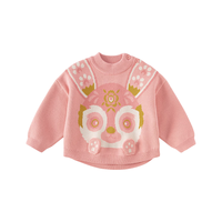 戴维贝拉(DAVE&BELLA)男童毛衣套头衫中国风儿童上衣洋气女童针织衫秋冬宝宝衣服 粉色 90cm(身高80-90cm)