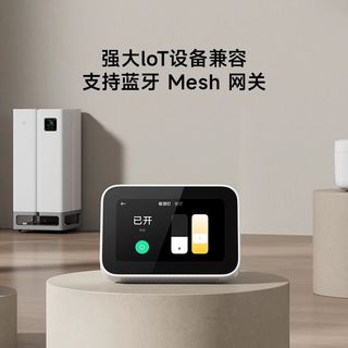 小米 Xiaomi智能家庭屏Mini蓝牙音响小爱同学触屏音箱小爱音响小米 Xiaomi中控