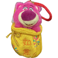 迪士尼(Disney)香港迪士尼 草莓熊福袋零钱包 毛绒玩具新年生日礼物送女友