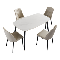 芝华仕 线下同款岩板餐桌现代简约饭桌方桌子 PT080 灰色1.4米一桌四椅A