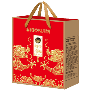 DXC 稻香村 稻香禧福 广式月饼 15饼6味 510g 礼盒装