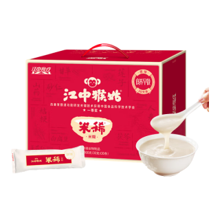 江中 猴姑米稀原味奶味米糊养胃猴头菇礼盒人参燕麦片山药中秋礼盒 原味30天+饼干2盒