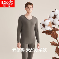 红豆(Hodo) 秋冬内衣秋衣秋裤纯棉套装纯色低圆领打底衫裤 男款深棕 3XL 185/110
