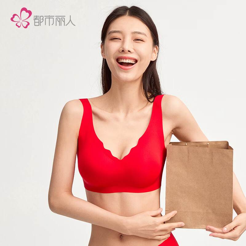 大红色