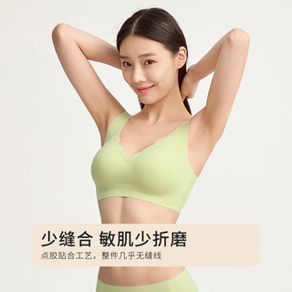 都市丽人 COSMO LADY内衣女光面无痕美背波浪边背心式无钢圈运动内衣本命年红品2B350D 粉肤色 均码 - 尺码备注