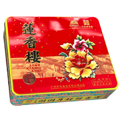 莲香楼 月饼礼盒蛋黄豆沙4饼750g广式月饼铁罐装 蛋黄豆沙 4饼750g