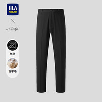 海澜之家(HLA)西裤男春季26轻商务时尚系列干练裤子男 黑色14 30 170/74A 113~118斤