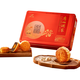 广州酒家 团团圆圆 广式月饼 6饼3味 532.5g 礼盒装
