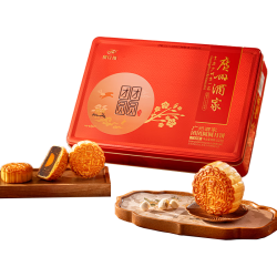 广州酒家 团团圆圆 广式月饼 6饼3味 532.5g 礼盒装