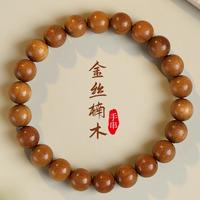 月印百川 金丝楠木手串 男女款念珠文玩单圈手链 1条
