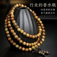 月印百川 108颗绿檀木手串 1条 高油高密男女款多圈檀香手链